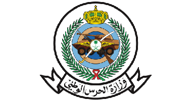 Saudi_Ministry_of_National_Guard_Logo